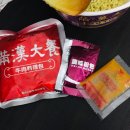 대찬산업 이미지