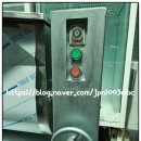 (주)용인종합정비 이미지