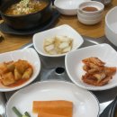 모다기감자탕 | [서울지방병무청] 대방동 가족 외식 장소 추천｜아이랑 가기 좋은 모다기뼈감자탕 뼈해장국