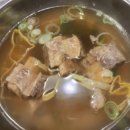 한우명가 백제 이미지