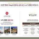 칠성건설 주식회사 이미지