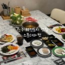 [원주 반곡동] 원주 혁신도시 맛집 무한리필 뷔페 가족외식 장소 추천 : 스푼더마켓 원주혁신점
