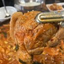 통돼지두리치기