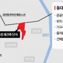 전농31 이미지