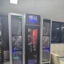 속초조양볼링센터