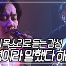 작사, 작곡에 노래까지🎵 소설가 한강의 특별한 노래 선물 '안녕이라 말했다 해도' [낭독의 발견] | KBS 20070307 방송 이미지