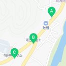 CU 청도 매전중앙점 네이버블로그