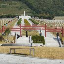 국립영천호국원 이미지