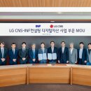 네트워크마케팅컨설팅 이데일리