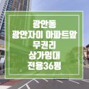 자이헤어샾