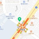 스타벅스커피대구월촌역점