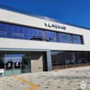 태장도서관 이미지