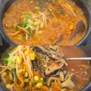 중대1통 (옥내1) | [경기 광주 맛집] 선지 리필 가능한 국밥집 ‘장지리가마솥해장국’ 내돈내산 솔직 리뷰