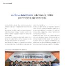 모투스컴퍼니