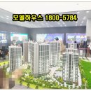 동광양골프연습장 이미지