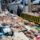 행복상회 이미지