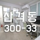 대구 북구 대학로9길 2 이미지