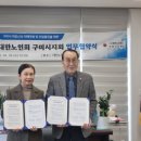 선산경로당 이미지