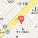 윤진호정형외과의원 이미지