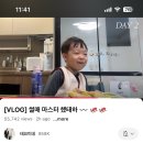 [2501-2] 굳이 고된 나를
