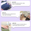 미싱맘 꼬매지오 리뷰: 초보자도 쉽게 사용할 수 있는 미니 재봉틀