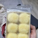 배스킨라빈스청주지웰점