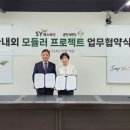 씨앤디 이미지