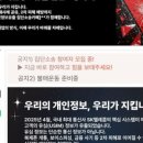 청원텔레콤