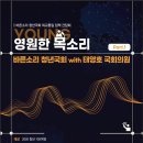 바른원한의원 이미지