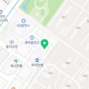 과천호산나치과의원 이미지