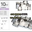 고덕 파라곤 이미지