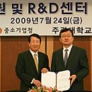 배재대학교 컨설팅대학원 이미지
