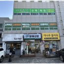 고급영어심화과정 이미지