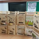 창평중학교 이미지