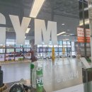 국관장체육관 이미지