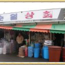 순창시장 이미지