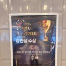 올스타피자전주송천점 | 송천동 돌잔치 쿠우쿠우 전주송천점 송천동 피로연 전주뷔페맛집