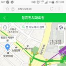 정표진치과 이미지