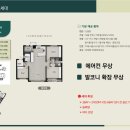 두번째 애월 이미지