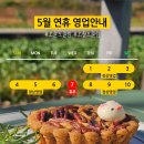 판문동6 이미지