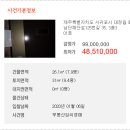 최남단해안로 이미지