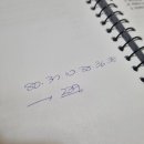 와콘까페 이미지