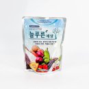 제일원예산업