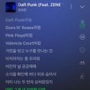 서진푸드 가장점 | 4 | 소식을 확인해 바다 뒤로 숨어서