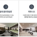 수주독서실 이미지