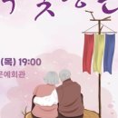 문예유통 이미지