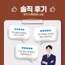 호텔 인스타 이미지