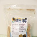 안동골참마