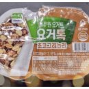 풀무원다논주식회사 이미지