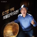 선양 이미지